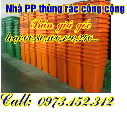 Nhà phân phối thùng rác công cộng giá rẻ, nhựa HDPE cao cấp
